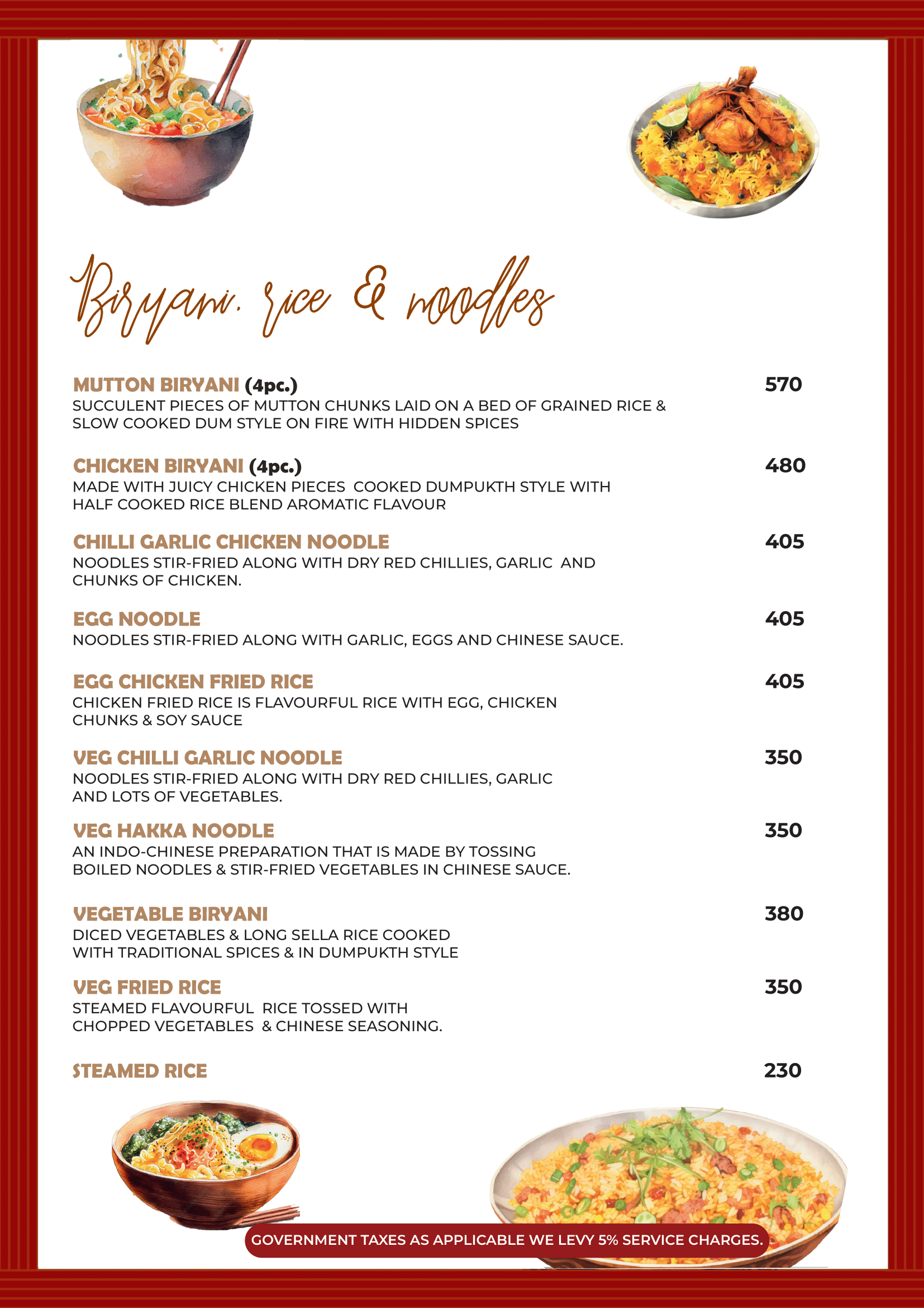 new menu amabala wine color 17th sep 07